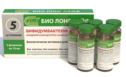 Бифидумбактерин жидкий концентрат бифидобактерий 10 мл 5 шт. флакон