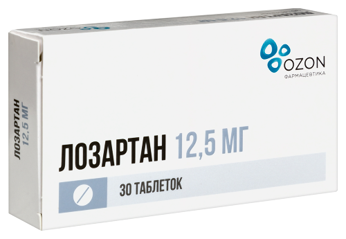ЛОЗАРТАН