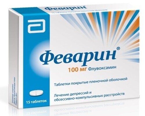 Купить ФЕВАРИН 0,1 N15 ТАБЛ П/ПЛЕН/ОБОЛОЧ в Майском ФЕВАРИН 0,1 N15 ТАБЛ П/ПЛЕН/ОБОЛОЧ