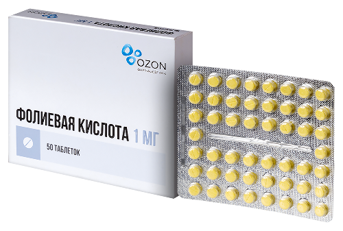 ФОЛИЕВАЯ КИСЛОТА