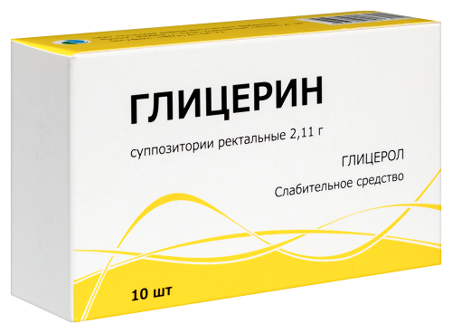 ГЛИЦЕРИН СУППОЗИТОРИИ РЕКТАЛЬНЫЕ