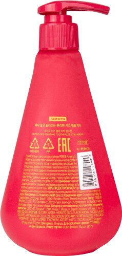 Perioe зубная паста со вкусом клубники детская pumping 3+ 285 гр