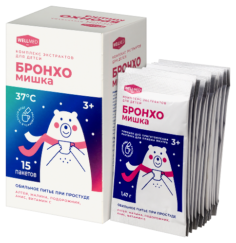 БРОНХОМИШКА