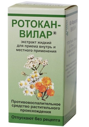 Купить Ротокан-вилар флакон экстракт для приема внутрь и местного применения 50 мл по цене 113 руб в Москве Ротокан-вилар флакон экстракт для приема внутрь и местного применения 50 мл