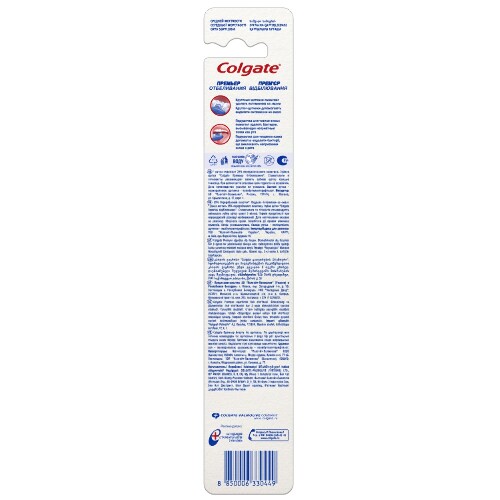 Colgate премьер отбеливания зубная щетка/средняя