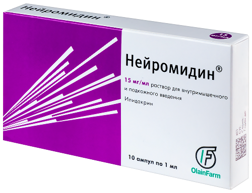 НЕЙРОМИДИН