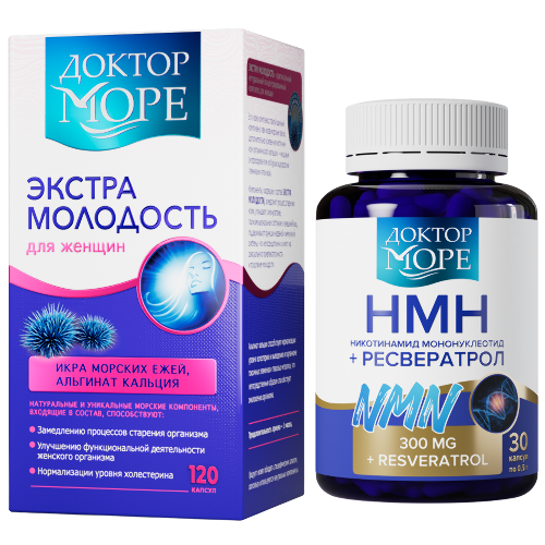 Набор Доктор Море для красоты и молодости по специальной цене