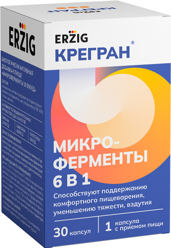 Купить Erzig крегран микроферменты 10000 ЕД 6 в 1 30 шт. капсулы массой 330 мг цена