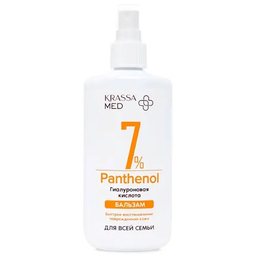 KRASSA MED PANTHENOL 7% БАЛЬЗАМ ДЛЯ ВСЕЙ СЕМЬИ С ГИАЛУРОНОВОЙ КИСЛОТОЙ 150МЛ/СПРЕЙ