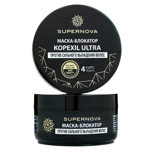 Supernova kopexil ultra маска-блокатор против сильного выпадения волос 180 мл