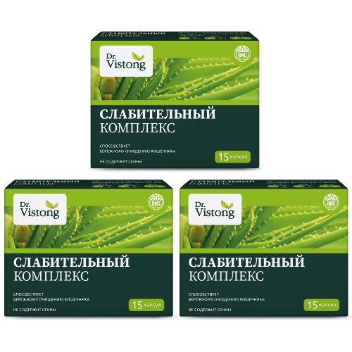 Набор из 3-х уп DR VISTONG СЛАБИТЕЛЬНЫЙ КОМПЛЕКС N15 КАПС ПО 0,43Г