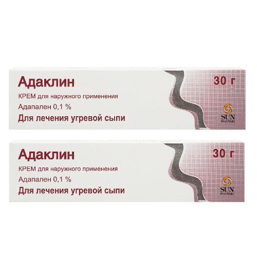 Набор из 2 уп. Адаклин 0,1% крем 30 гр