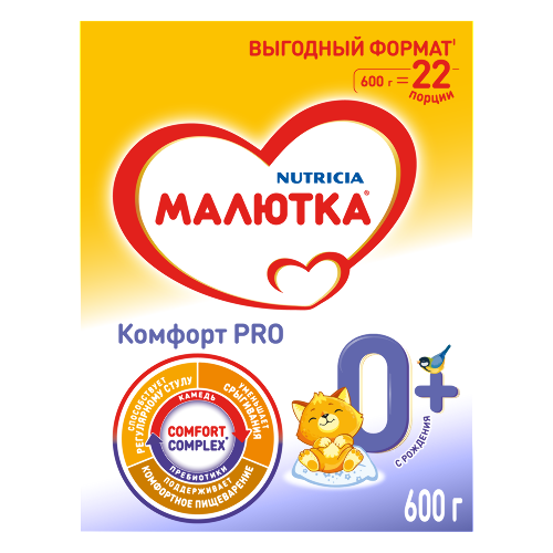 Малютка смесь молочная комфорт pro 600 гр/0-12 мес