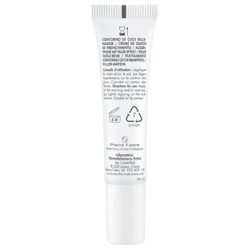 Avene dermabsolu крем-филлер для кожи вокруг глаз восстанавливающий 15 мл
