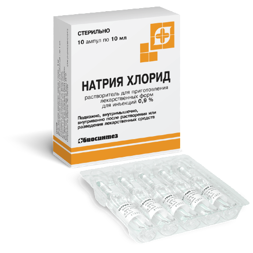 Натрия хлорид 0,9% 10 шт. ампулы растворитель для приготовления лекарственных форм для инъекций 10 мл