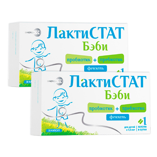 Набор Лактистат бэби пробиотик+пребиотик+фенхель №30 капс из 2 уп со скидкой