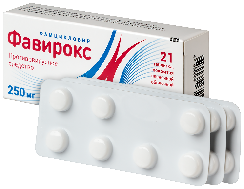 ФАВИРОКС