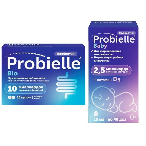 Набор для всей семьи ПРОБИЭЛЬ БИО №10 и  ПРОБИЭЛЬ Беби кпл. 10 мл по специальной цене