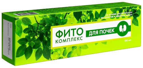 ФИТОКОМПЛЕКС РАСТИТЕЛЬНЫХ ЭКСТРАКТОВ И ЭФИРНЫХ МАСЕЛ