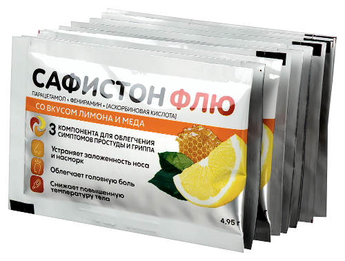 САФИСТОН ФЛЮ