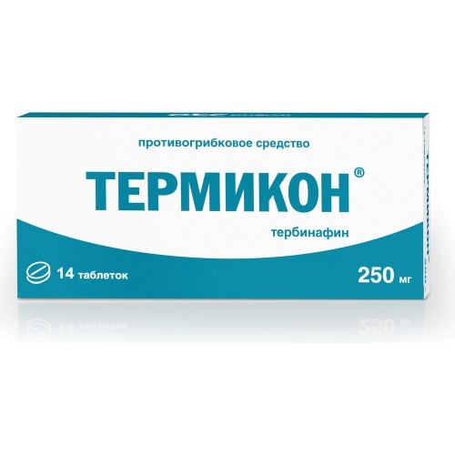 Купить Термикон 250 мг 14 шт. таблетки цена