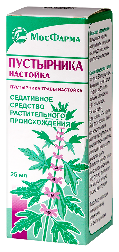 ПУСТЫРНИКА НАСТОЙКА