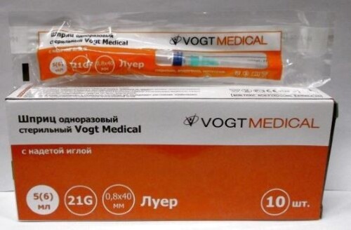 Купить Шприц 5 мл 3-х комп с иглой 21g 10 шт./ Vogt Medical цена