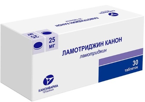 Купить Ламотриджин канон 25 мг 30 шт. таблетки цена