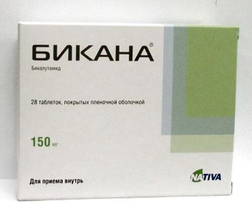 Бикана 150 мг 28 шт. таблетки, покрытые пленочной оболочкой