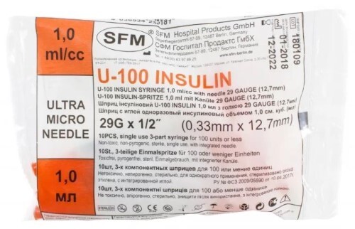Шприц инсулиновый 3-х компонентный 100 МЕ 1 мл 10 шт./импорт/sfm