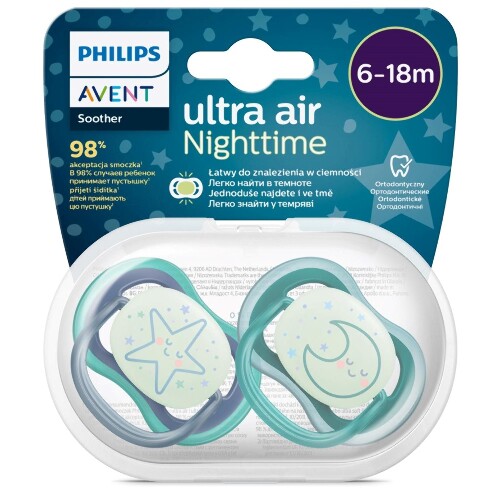 Avent соска-пустышка силиконовая ultra air night 6-18 мес 2 шт. scf376/13