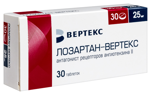 ЛОЗАРТАН-ВЕРТЕКС