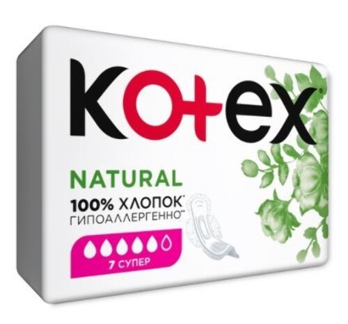KOTEX ПРОКЛАДКИ NATURAL СУПЕР