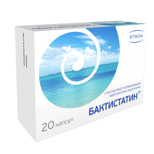 БАКТИСТАТИН