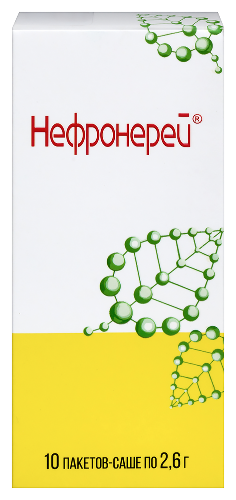 НЕФРОНЕРЕЙ