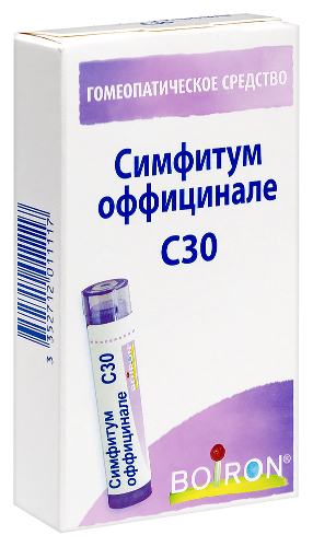 СИМФИТУМ ОФФИЦИНАЛЕ С30 ГОМЕОПАТ МОНОКОМП ПРЕПАРАТ РАСТИТ ПРОИСХОЖД