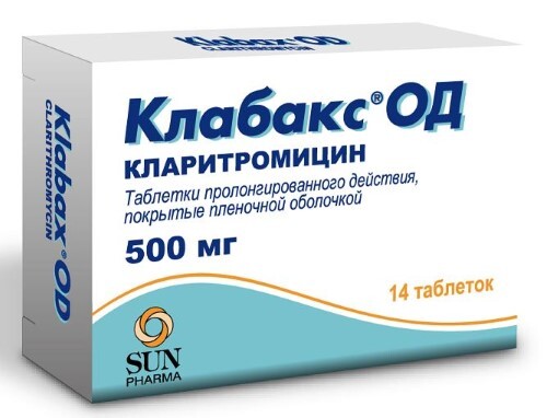Купить КЛАБАКС ОД 0,5 N14 ТАБЛ ПРОЛОНГ П/ПЛЕН/ОБОЛОЧ цена