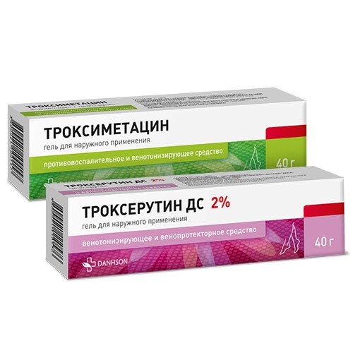 Троксиметацин гель инструкция. Троксиметацин 40г гель. Троксиметацин гель д/наруж.прим. 40г. Троксерутин ДС гель. Гель для наружного применения 2 Троксерутин.