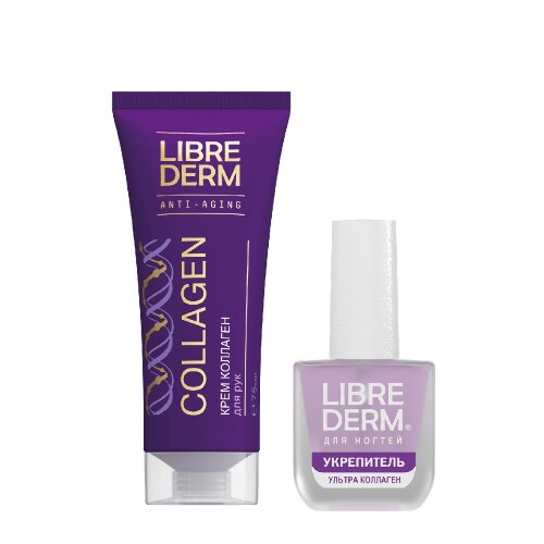 Набор Librederm Коллаген (Collagen): Крем для рук + Лак для ногтей