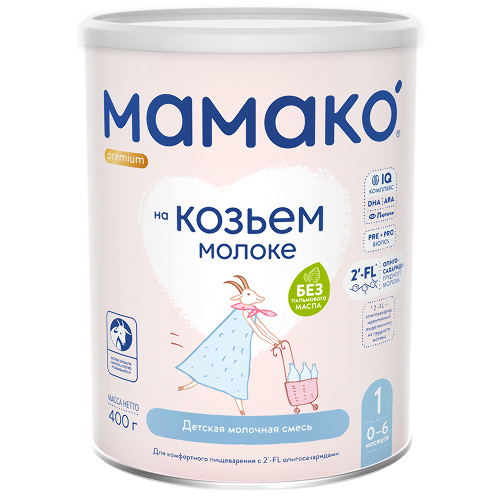 Купить Мамако-1 premium смесь сухая на козьем молоке 0-6 мес 400 гр цена