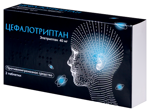 ЦЕФАЛОТРИПТАН