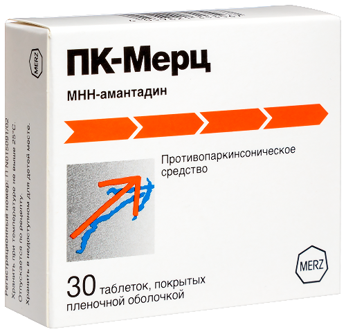 ПК-МЕРЦ