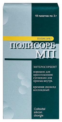 Полисорб мп 3 гр порошок для приготовления суспензии пакет 10 шт.