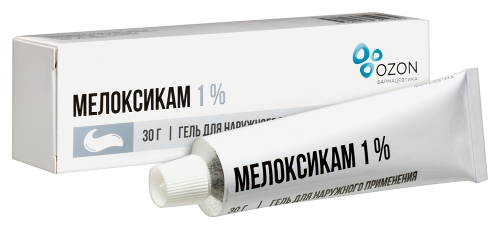 МЕЛОКСИКАМ