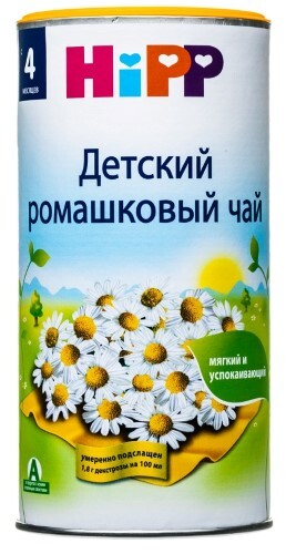 Hipp чай детский ромашковый с 4 месяцев 200 гр