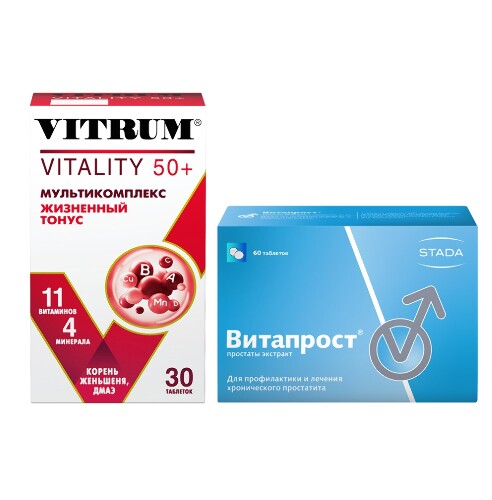 Набор для здоровья мужчин Витапрост таб. №60 и Витамины Витрум Виталити 50+ №30 со скидкой