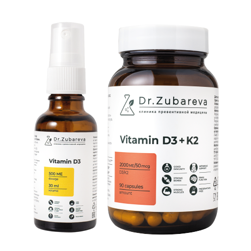 НАБОР DR ZUBAREVA ПО СПЕЦ ЦЕНЕ VITAMIN D3K2 2000 МЕ 90 ШТ. + ВИТАМИН Д 3 500 МЕ 30 МЛ 