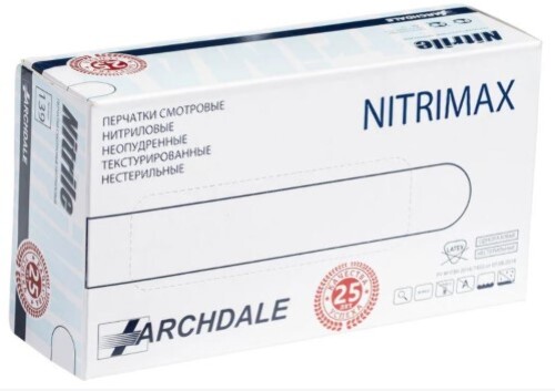 Перчатки смотровые archdale nitrimax нитриловые нестерильные неопудренные текстурированные s 50 пар/белый