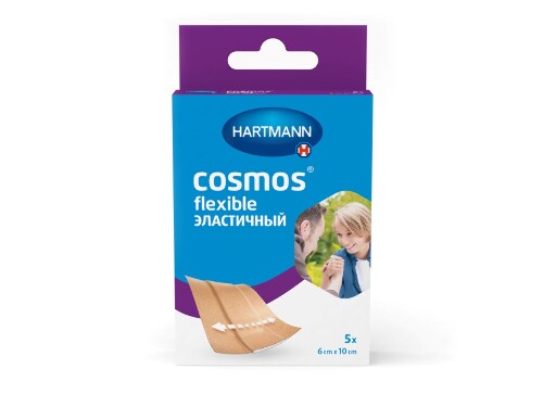 ПЛАСТЫРЬ COSMOS FLEXIBLE (ЭЛАСТИЧНЫЙ)