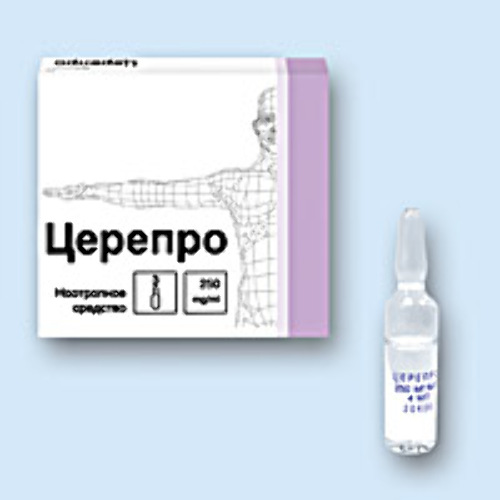 Купить Церепро 250 мг/мл 5 шт. ампулы раствор для внутривенного и внутримышечного введения 4 мл цена